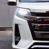 toyota noah 2021 -TOYOTA--Noah 3BA-ZRR80W--0706596---TOYOTA--Noah 3BA-ZRR80W--0706596- image 5