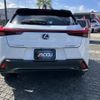 lexus ux 2020 CFJ6707709 image 7