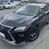 lexus rx 2017 quick_quick_GYL25W_GYL25-0013977 image 14