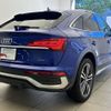 audi q5 2021 quick_quick_3CA-FYDTPS_WAUZZZFY6M2124280 image 2