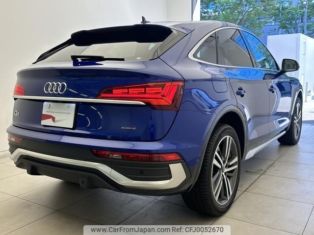 audi q5 2021 quick_quick_3CA-FYDTPS_WAUZZZFY6M2124280 image 2