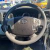 toyota hiace-van 2024 -TOYOTA--Hiace Van 3DF-GDH206V--GDH206-1099925---TOYOTA--Hiace Van 3DF-GDH206V--GDH206-1099925- image 12