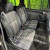 toyota voxy 2018 CFJ1826011 image 9