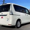 nissan serena 2014 504928-926448 image 2