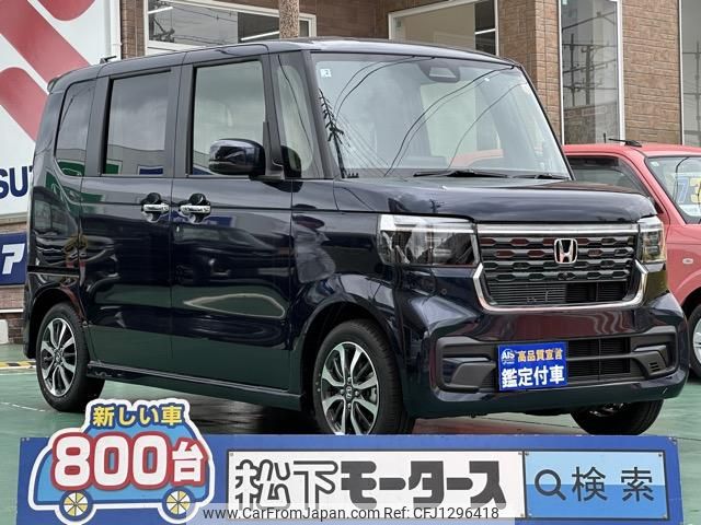 honda n-box 2025 GOO_JP_700060017330250616006 image 1