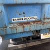 isuzu elf-truck 2005 CFJ1599716 image 55