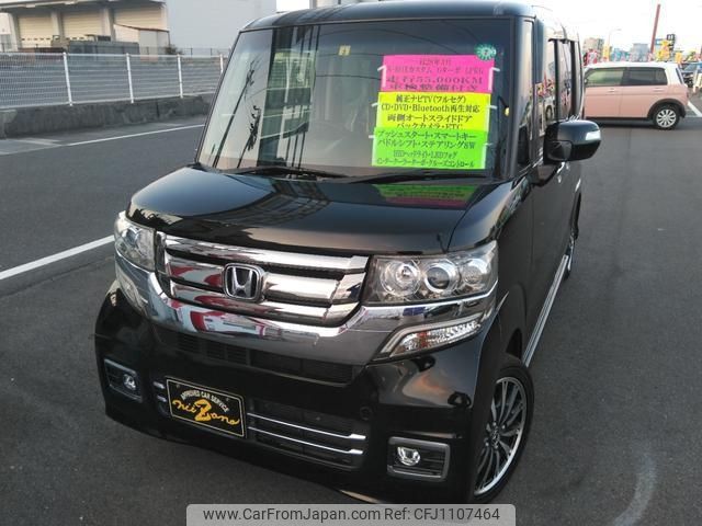 honda n-box 2016 -HONDA--N BOX JF1--2502695---HONDA--N BOX JF1--2502695- image 1