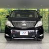 toyota alphard 2010 -TOYOTA--Alphard DBA-ANH25W--ANH25-8025779---TOYOTA--Alphard DBA-ANH25W--ANH25-8025779- image 16
