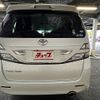 toyota vellfire 2010 -TOYOTA--Vellfire DBA-GGH25W--GGH25-8015307---TOYOTA--Vellfire DBA-GGH25W--GGH25-8015307- image 23