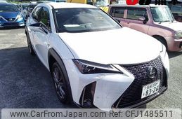 lexus ux 2023 CFJ1485511