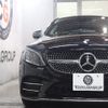 mercedes-benz c-class 2018 CFJ1802703 image 3