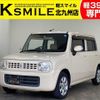 suzuki alto-lapin 2011 -SUZUKI--Alto Lapin DBA-HE22S--HE22S-171730---SUZUKI--Alto Lapin DBA-HE22S--HE22S-171730- image 1