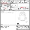 mazda titan-dash 2008 quick_quick_ABF-SYE6T_SYE6T-215560 image 20