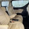 toyota vellfire 2015 quick_quick_AGH30W_AGH30W-0016322 image 10