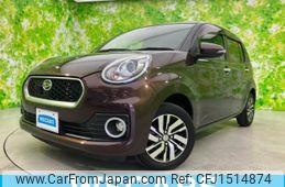 daihatsu boon 2017 CFJ1514874