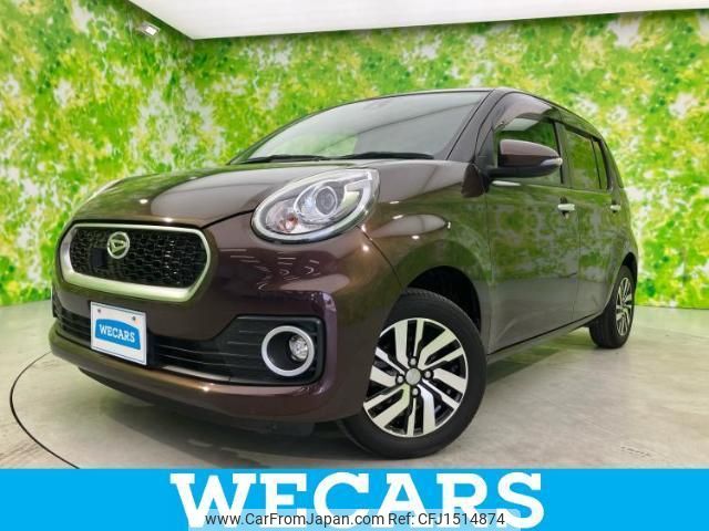 daihatsu boon 2017 CFJ1514874 image 1