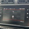 citroen c3 2022 quick_quick_B6HN05_VF7SXHNPYNT512760 image 6