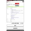 honda stepwagon 2015 -HONDA--Stepwgn DBA-RP1--RP1-1004578---HONDA--Stepwgn DBA-RP1--RP1-1004578- image 23