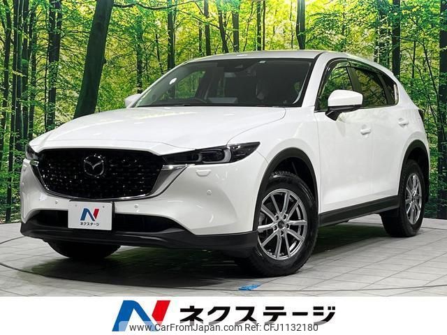 mazda cx-5 2022 quick_quick_KF2P_KF2P-514094 image 1