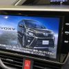 toyota voxy 2019 -TOYOTA--Voxy DBA-ZRR80W--ZRR80-0562760---TOYOTA--Voxy DBA-ZRR80W--ZRR80-0562760- image 3