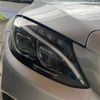 mercedes-benz c-class-station-wagon 2015 -MERCEDES-BENZ--Benz C Class Wagon RBA-205242--WDD2052422F146057---MERCEDES-BENZ--Benz C Class Wagon RBA-205242--WDD2052422F146057- image 7