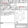 mitsubishi ek-wagon 2021 quick_quick_5BA-B33W_B33W-0104196 image 19