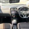 nissan note 2020 -NISSAN--Note DAA-HE12--HE12-319870---NISSAN--Note DAA-HE12--HE12-319870- image 2