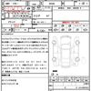 toyota roomy 2017 quick_quick_M900A_M900A-0141414 image 21