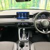 honda vezel 2023 quick_quick_RV5_RV5-1101657 image 2