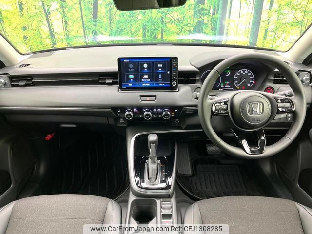honda vezel 2023 quick_quick_RV5_RV5-1101657 image 2