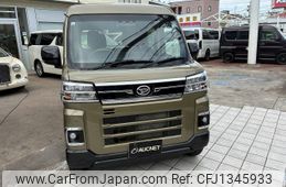 daihatsu atrai 2024 -DAIHATSU--Atrai Van 3BD-S710V--S710V-0084568---DAIHATSU--Atrai Van 3BD-S710V--S710V-0084568-