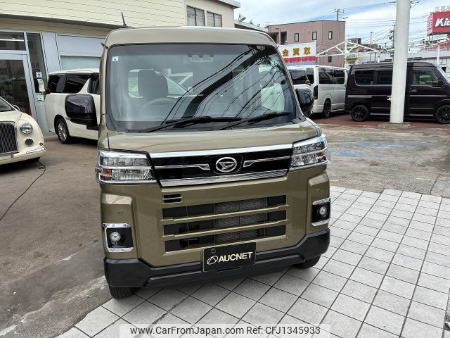 daihatsu atrai 2024 -DAIHATSU--Atrai Van 3BD-S710V--S710V-0084568---DAIHATSU--Atrai Van 3BD-S710V--S710V-0084568- image 1