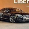 audi a5 2018 CFJ1800368 image 1