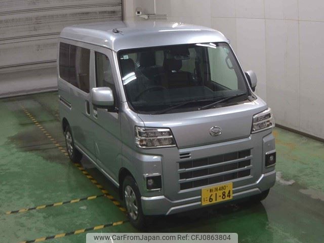 daihatsu hijet-van 2024 -DAIHATSU 【新潟 480ﾆ6184】--Hijet Van S710V--0096705---DAIHATSU 【新潟 480ﾆ6184】--Hijet Van S710V--0096705- image 1