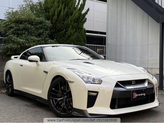 nissan gt-r 2017 CFJ1682938 image 1
