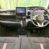 honda n-box 2018 -HONDA--N BOX DBA-JF3--JF3-1149571---HONDA--N BOX DBA-JF3--JF3-1149571- image 2