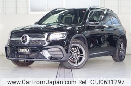 mercedes-benz glb-class 2021 -MERCEDES-BENZ--Benz GLB 3DA-247613M--W1N2476132W165050---MERCEDES-BENZ--Benz GLB 3DA-247613M--W1N2476132W165050-