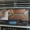 audi q8 2020 -AUDI--Audi Q8 AAA-F1DCBA--WAUZZZF18LD017107---AUDI--Audi Q8 AAA-F1DCBA--WAUZZZF18LD017107- image 7