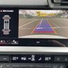 audi a3 2023 CFJ1680708 image 17