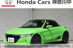 honda s660 2022 -HONDA--S660 3BA-JW5--JW5-1205541---HONDA--S660 3BA-JW5--JW5-1205541-