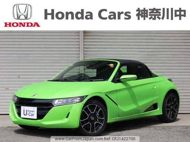 honda s660 2022 -HONDA--S660 3BA-JW5--JW5-1205541---HONDA--S660 3BA-JW5--JW5-1205541- image 1