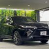 toyota harrier 2022 CFJ1835645 image 16