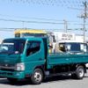 nissan diesel-ud-condor 2020 -NISSAN--Condor 2RG-FEB9Y--FEB9Y-580026---NISSAN--Condor 2RG-FEB9Y--FEB9Y-580026- image 1