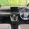 toyota voxy 2022 CFJ0549481 image 3