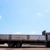 mitsubishi-fuso super-great 2007 CFJ1523706 image 3