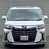 toyota alphard 2021 quick_quick_AGH30W_AGH30-0358841 image 12