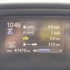 toyota sienta 2019 -TOYOTA--Sienta 6AA-NHP170G--NHP170-7173130---TOYOTA--Sienta 6AA-NHP170G--NHP170-7173130- image 6