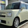 daihatsu move-conte 2012 -DAIHATSU--Move Conte L575S--0141756---DAIHATSU--Move Conte L575S--0141756- image 12