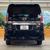 nissan serena 2017 -NISSAN--Serena DAA-GFC27--GFC27-043540---NISSAN--Serena DAA-GFC27--GFC27-043540- image 16