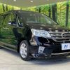 nissan serena 2013 quick_quick_HFC26_HFC26-141873 image 17